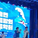 신진도 주차장 이미지