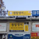 빛나디자인광고