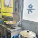 두유테이블 이미지
