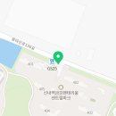 양원금강탑공인중개사사무소 이미지