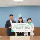 재활뉴스주식회사 이미지