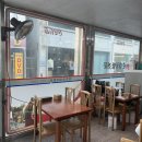 광주순대전통집 이미지