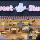 스윗스터프