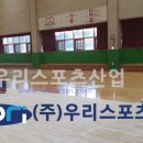 갈매고등학교 이미지