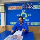 월야시장 이미지