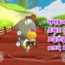 크랩파티골드 네이버블로그