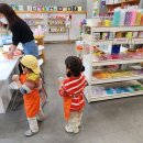 홈플러스 상봉점 이미지