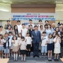바다사랑 - 장흥군 중앙로2길 6 | 바다사랑