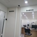 하나병리과의원 이미지