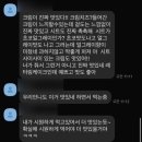 정자역약국 | [공지] 강남역 레터링케이크 ‘쏘스윗 강남’ 당일...가능한 디저트 맛집 직접 방문한 후기입니다.