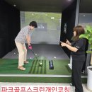우리파크 이미지