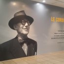 마노모터스 이미지