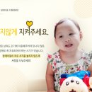 한양종합상사 이미지