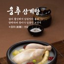 한주유통 이미지