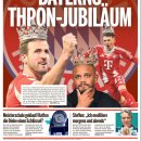 바이언 43라운드 연속 분데스리가 1위 이미지