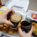 네네치킨옥산정평점 네이버블로그
