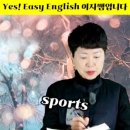 디이즈 이미지