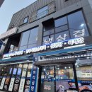 한식상회 유가네한우곰탕 | 양학동국밥 곰탕좋아한다면 유가네