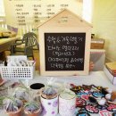 세라핸즈 이미지