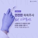 헤라성형외과의원 이미지