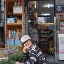 다정한슈퍼