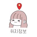 아델캐슬 이미지