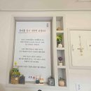 연천군청 | [경기도 연천] 연천군청 근처 맛집 "온봉" 재방문, 닭곰탕이 뜨끈하고 진~한 곳 💛