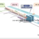 아이에스비즈타워 건너편 이미지