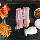 어머나고기반찬