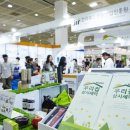 삼시세끼푸드 이미지