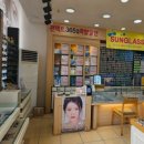 안경박사안경 이미지