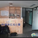 참푸드시스템
