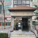 팜스프링 이미지