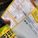 한양메트로정형외과의원 이미지