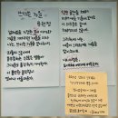 시인 류원정 자작시 - 쓰디쓴 가을 이미지