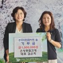 명산종합건재 이미지