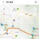 진해남중학교 이미지