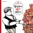 장기도서관 이미지