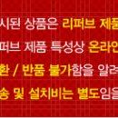 H1776 이미지