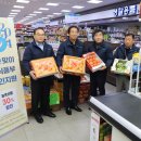 충남할인마트 이미지