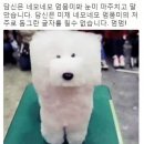 네모네모 이미지