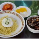 산해반점 이미지