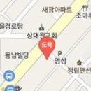 바로힐마취통증의학과의원 이미지