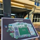 지수 승산마을 관광안내소 이미지