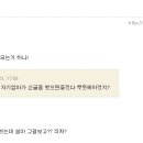 재연 티스토리