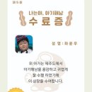 제주나래 이미지