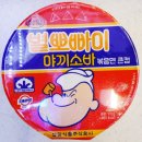 뽀빠이식품 주식회사