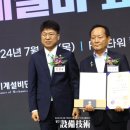 (주)세원센추리 네이버블로그