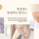 리움여성의원 이미지