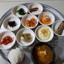 기사식당 이미지